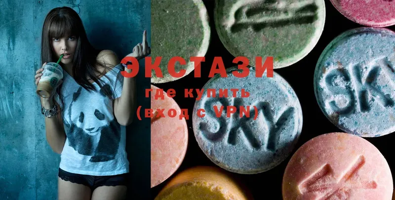 Ecstasy mix  наркота  Кировск 